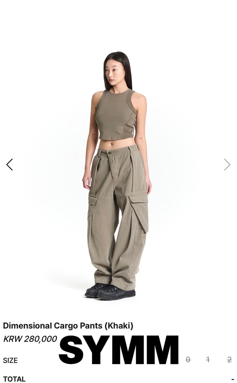 SYMM dimensional cargo pants(khaki) 상품이미지2