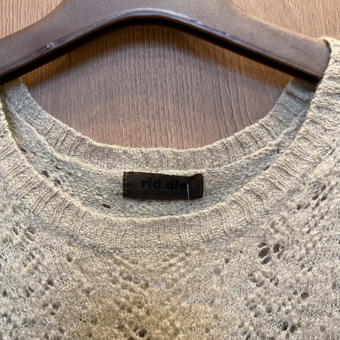 빈티지 라운드넥 슬리브리스 니트 베스트 펀칭 디테일 베이지 상품이미지5