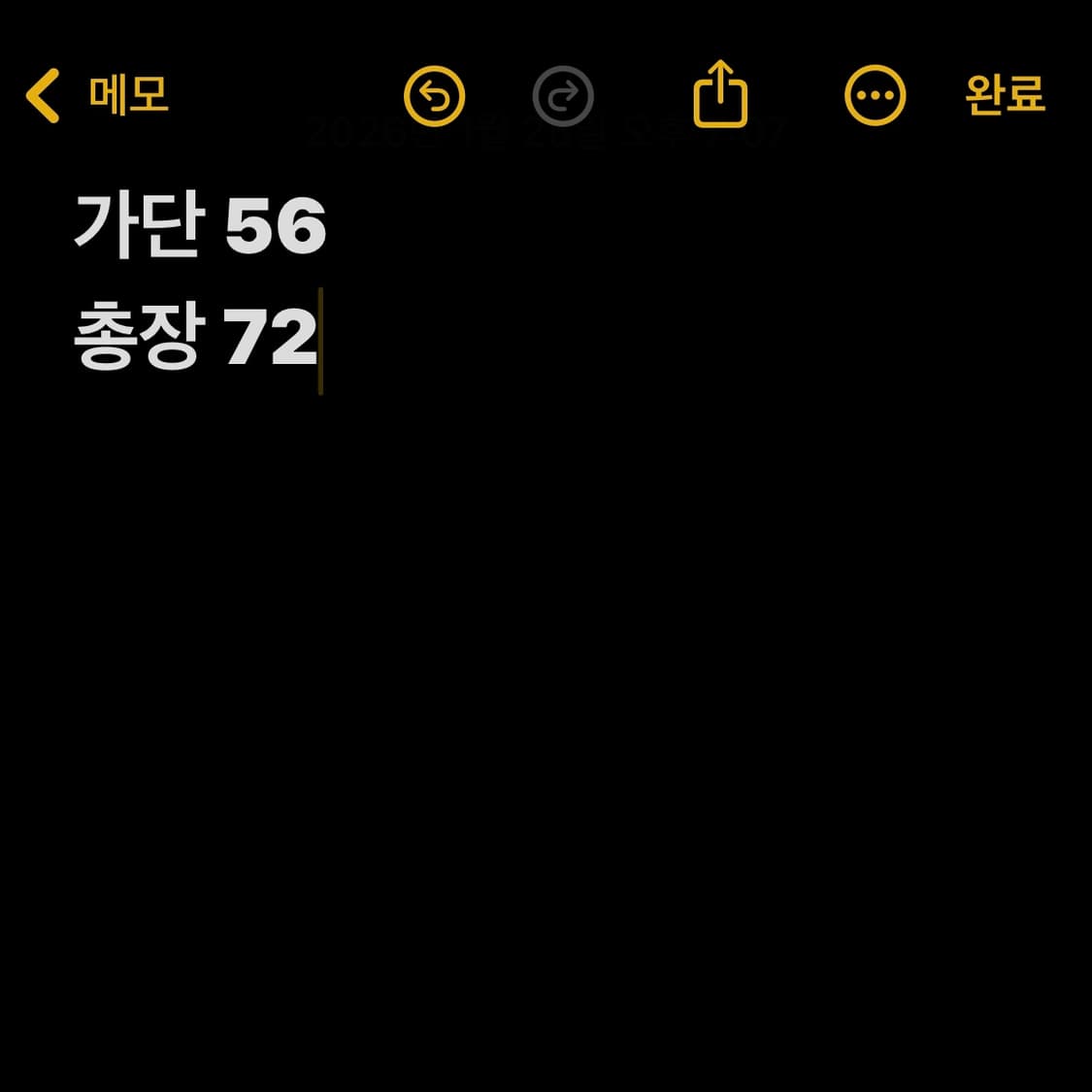 타미힐피거 빈티지 레드 플리스 집업 자켓 (무료배송) 상품이미지5