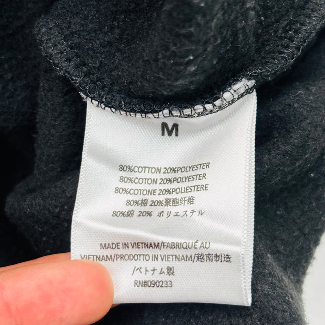 에센셜 피어 오브 갓 더 코어 컬렉션 블랙 후드티 M 상품이미지9