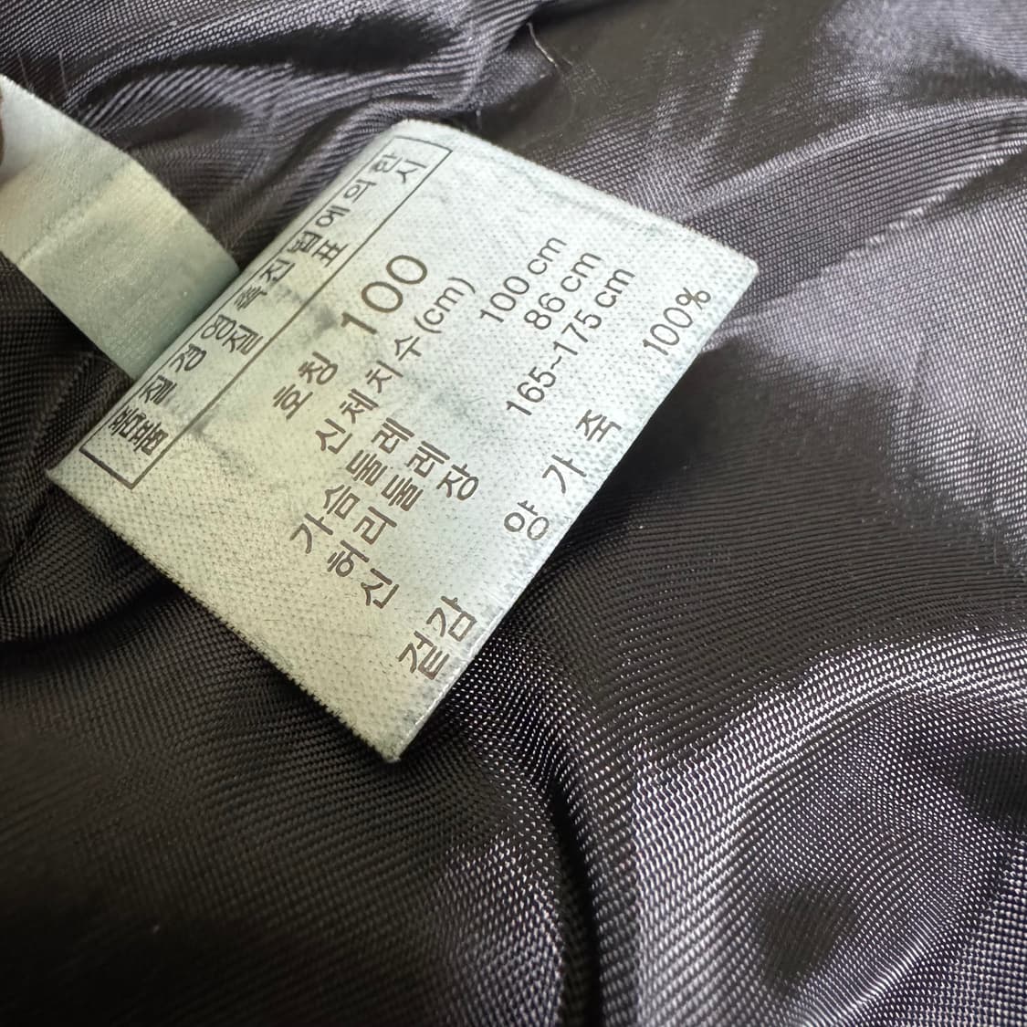 나폴레옹 라이더 레더자켓 상품이미지5