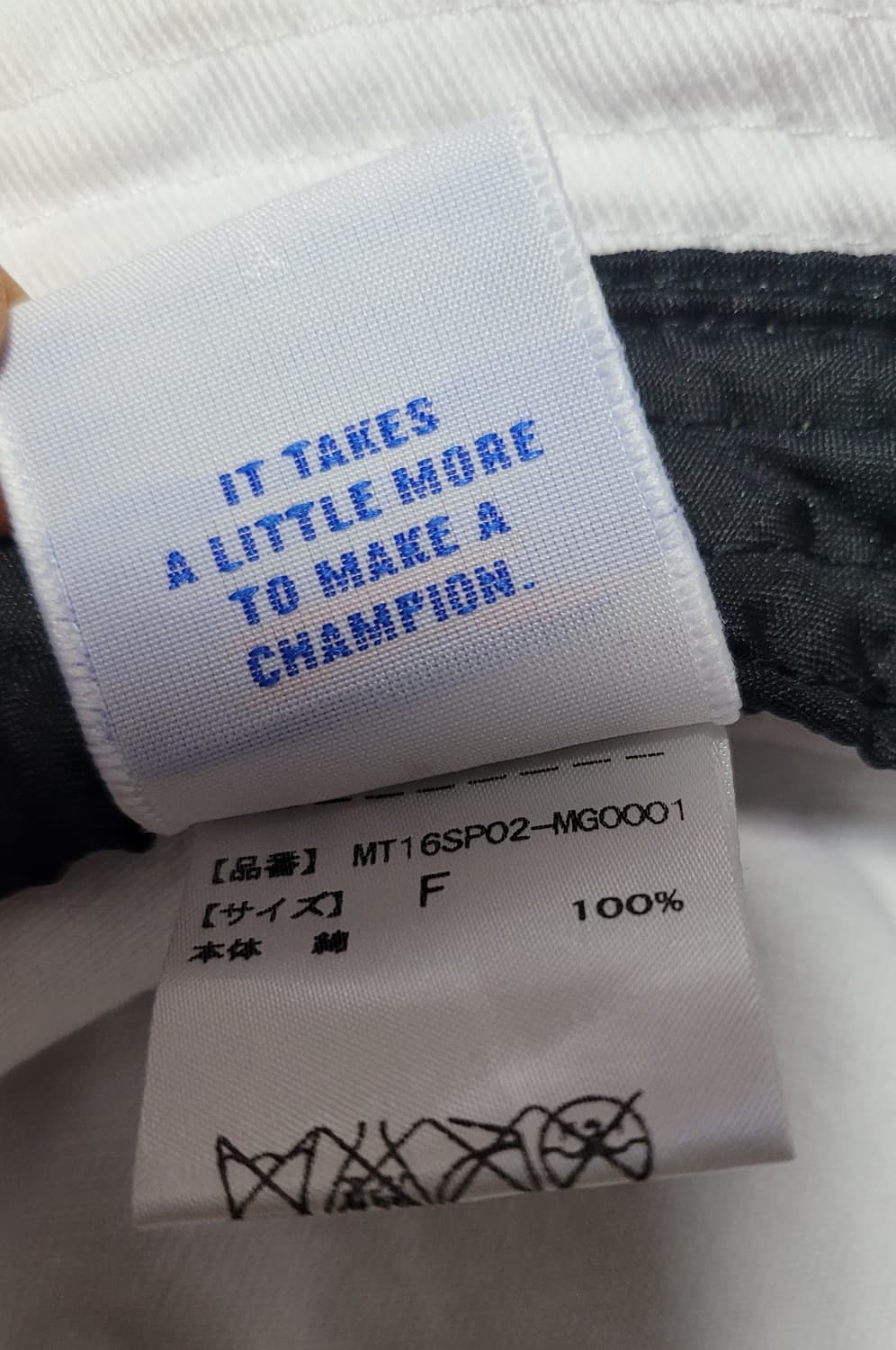 챔피온(Champion) 남녀공용 화이트 버킷햇(F) 상품이미지6