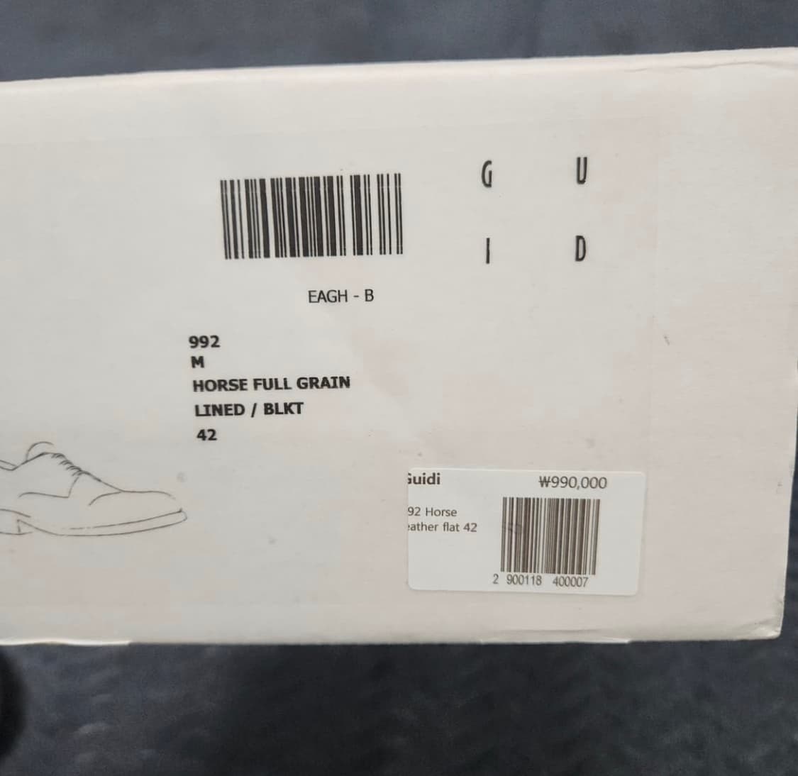 구이디 992 홀스레더 더비 42 상품이미지6