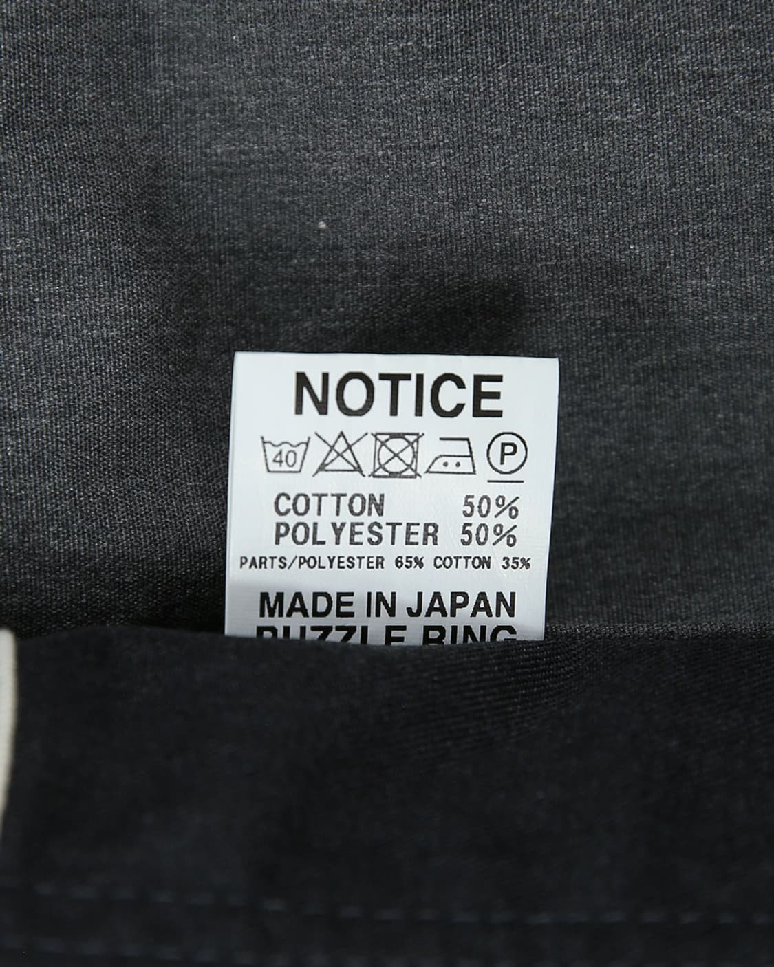 SASSAFRAS Fall Leaf Jacket 상품이미지6