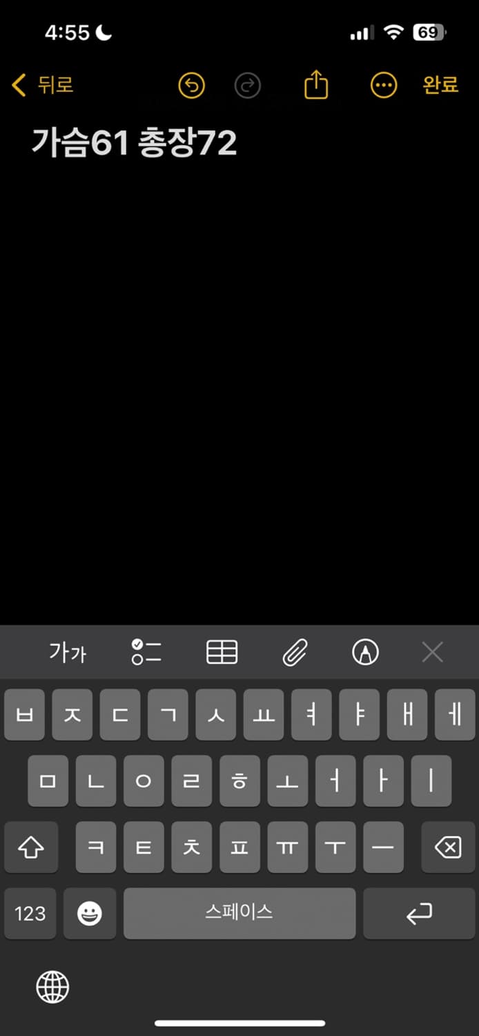 컬럼비아 바람막이 상품이미지6