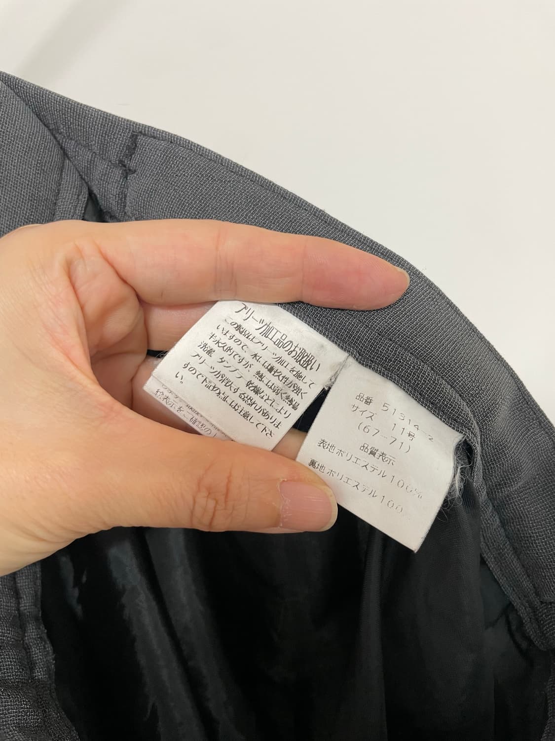 플리츠 투피스 셋업 그레이 (탑&스커트) 상품이미지6