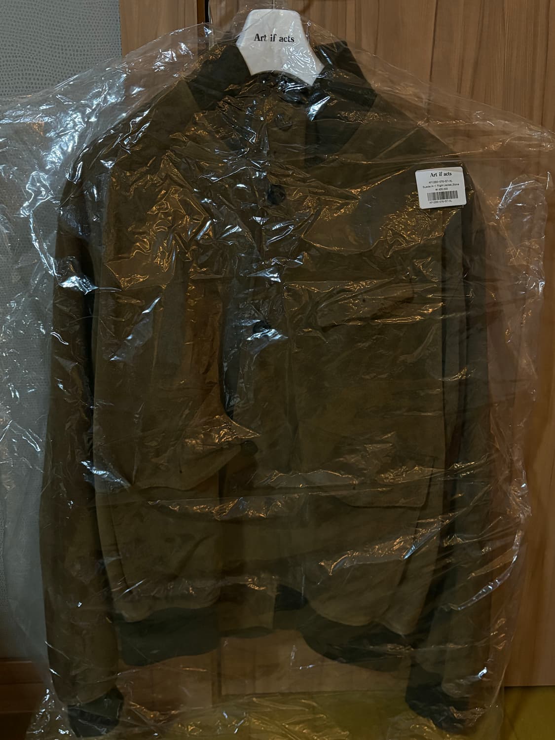 아트이프액트 스웨이드 A-1 자켓 풀구성품 새상품급 상태 상품이미지9