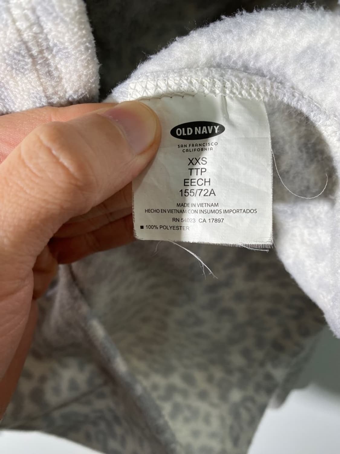 old navy 레오파드 후리스 플리스 상품이미지4