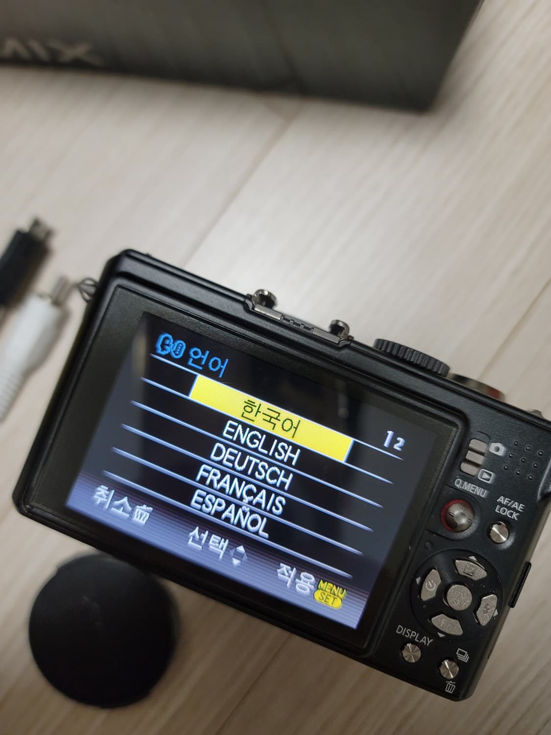 파나소닉 lx3 (라이카 콜라보) 상품이미지7