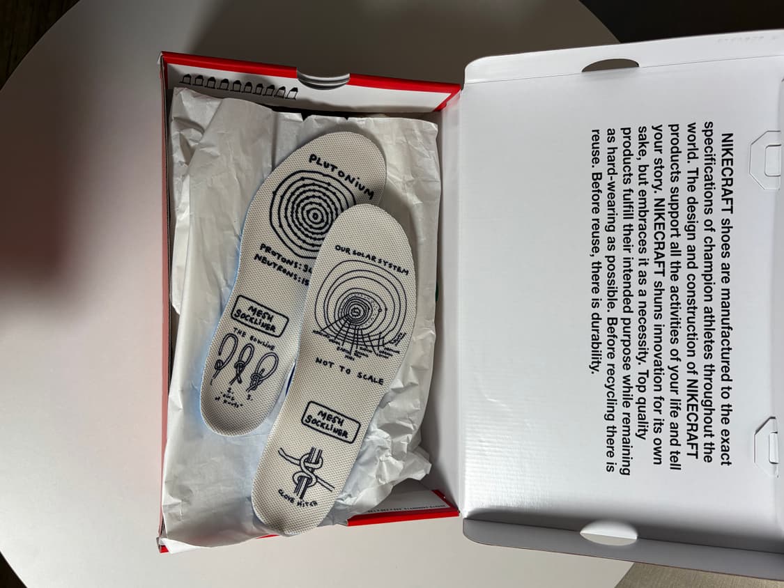 나이키 톰삭스 마스야드 3.0 250 상품이미지5