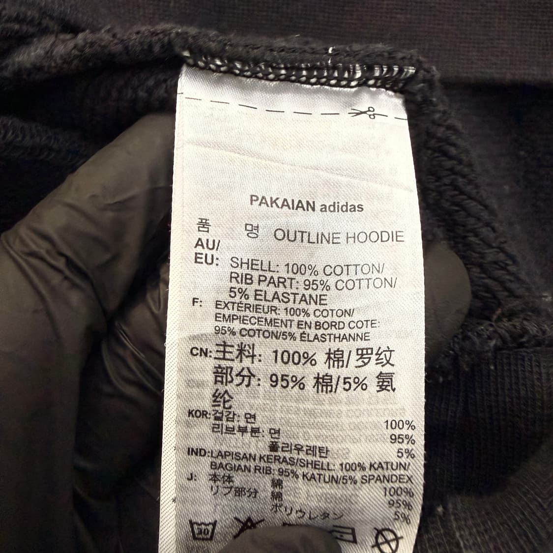 M 아디다스 오리지널스 후드티 0526T 상품이미지4