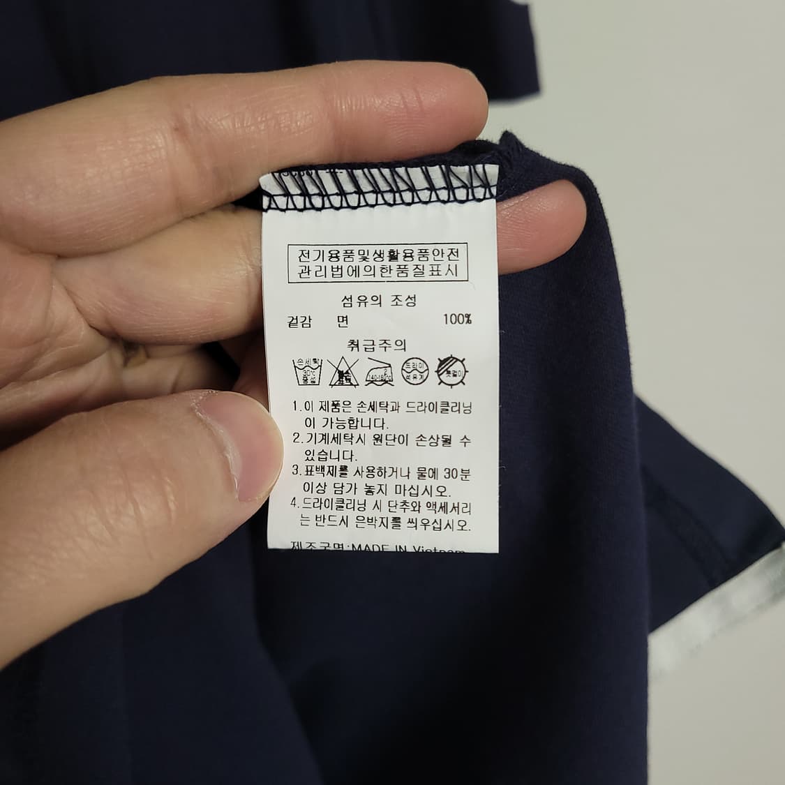 (S) OUTDOOR 아웃도어 프로덕츠 네이비 롱 반팔 원피스 상품이미지4