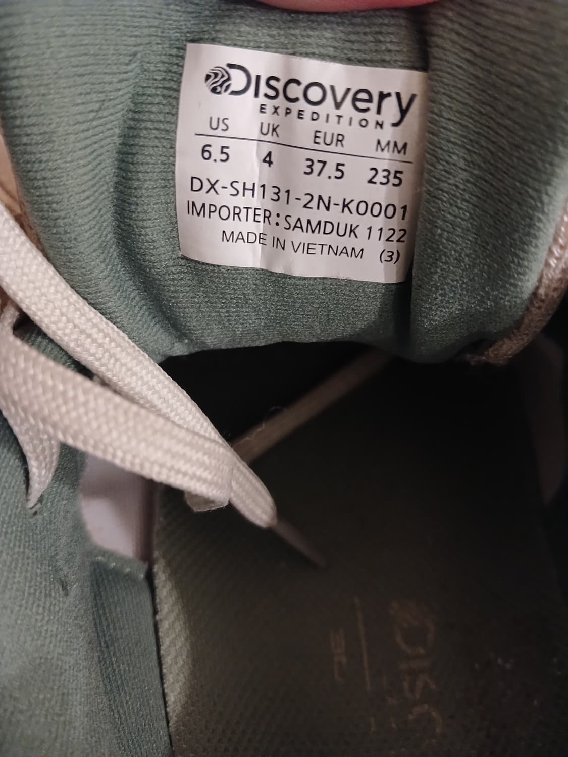 디스커버리 정품 여성화 235 사이즈 상품이미지4