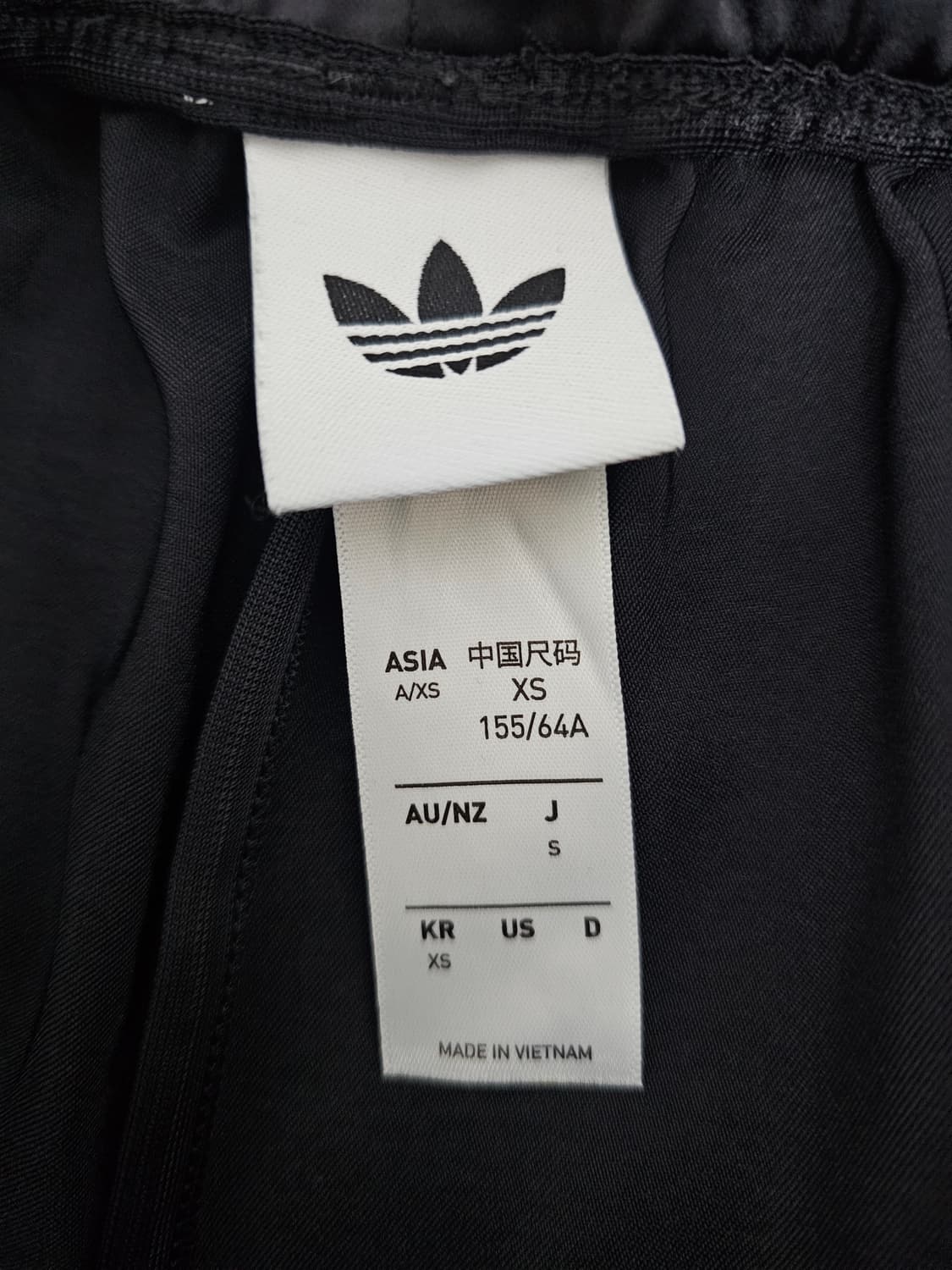 아디다스 여성 새틴 와이드 트랙팬츠 XS 상품이미지3