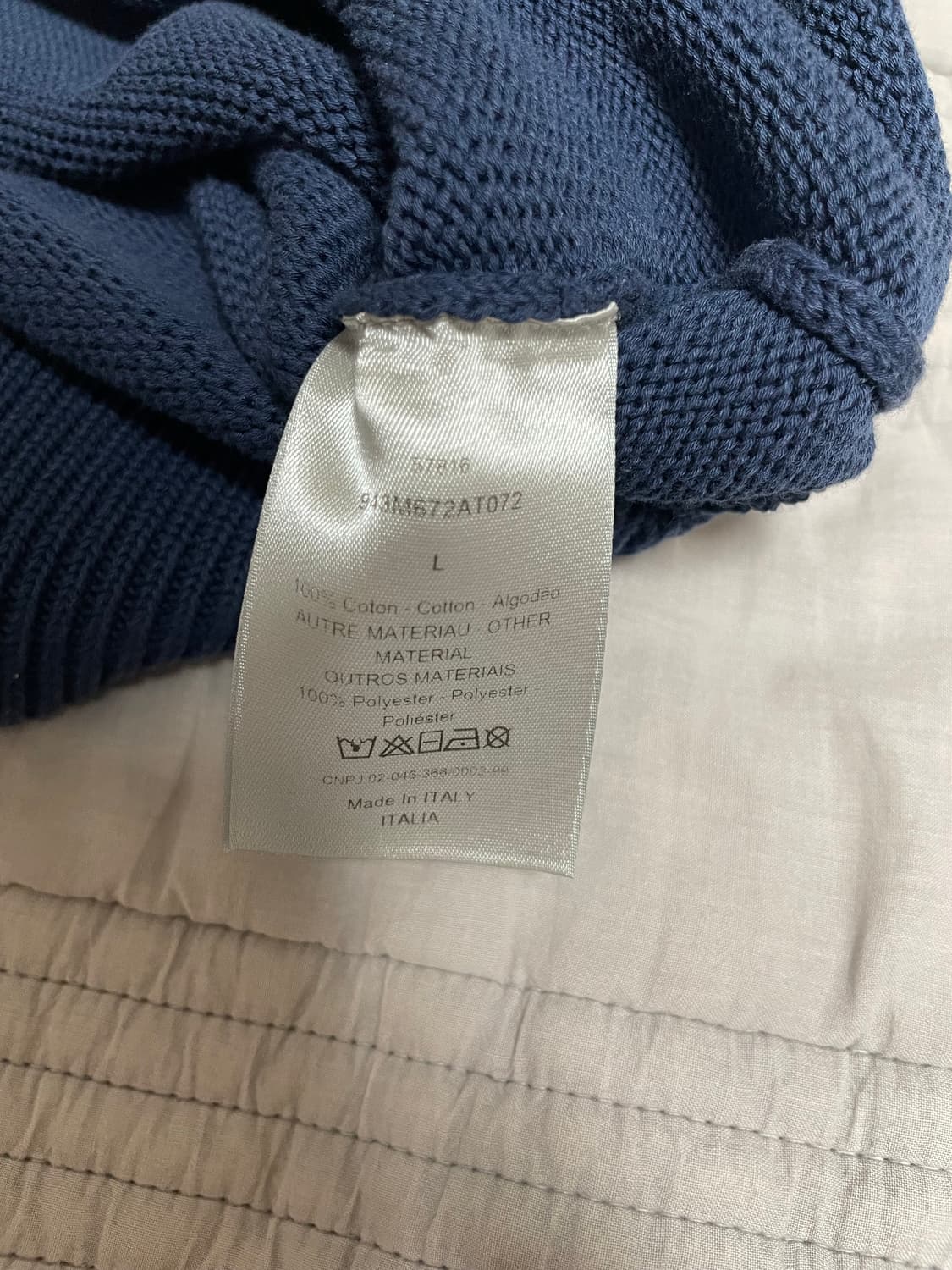 [정품] 디올 오블리크 인서트 니트 L 상품이미지4