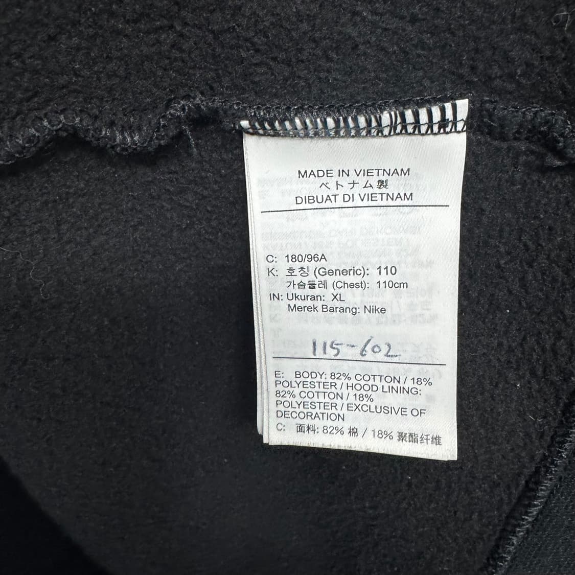 조던 파리생재르맹 로고 후드티 상품이미지4