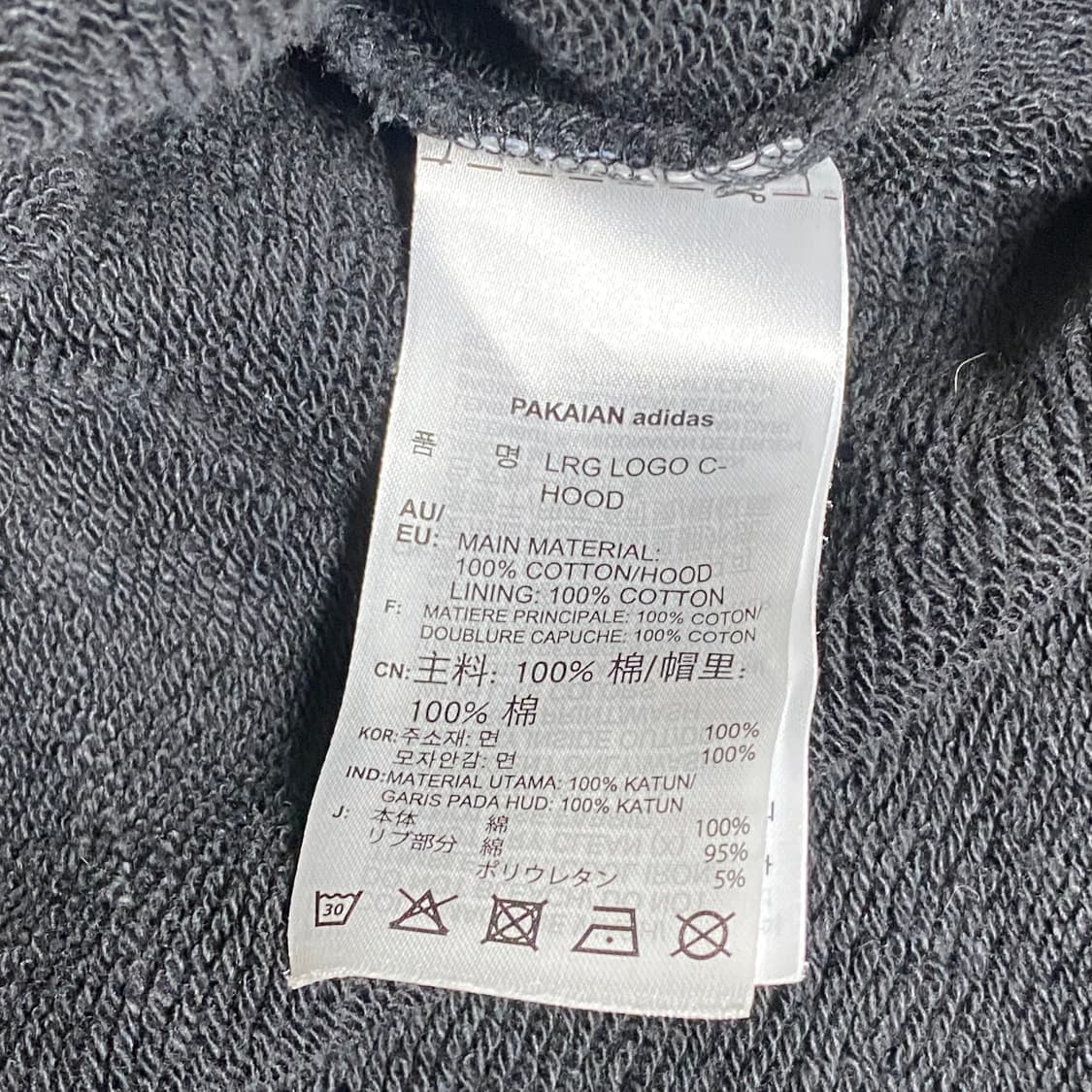 아디다스 로고 크롭 후드티  상품이미지5