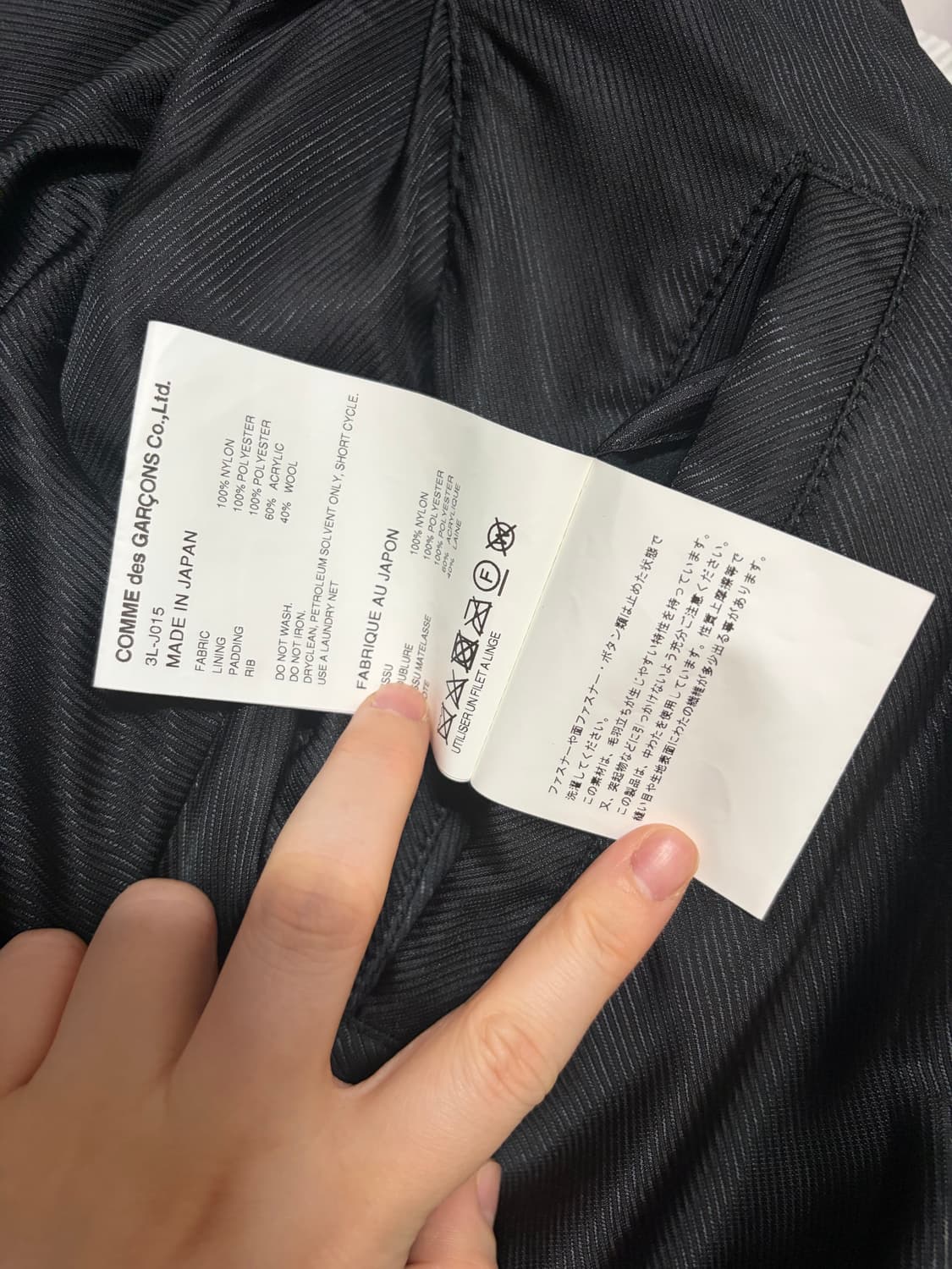Noir kei ninomiya padded cape xs 상품이미지10