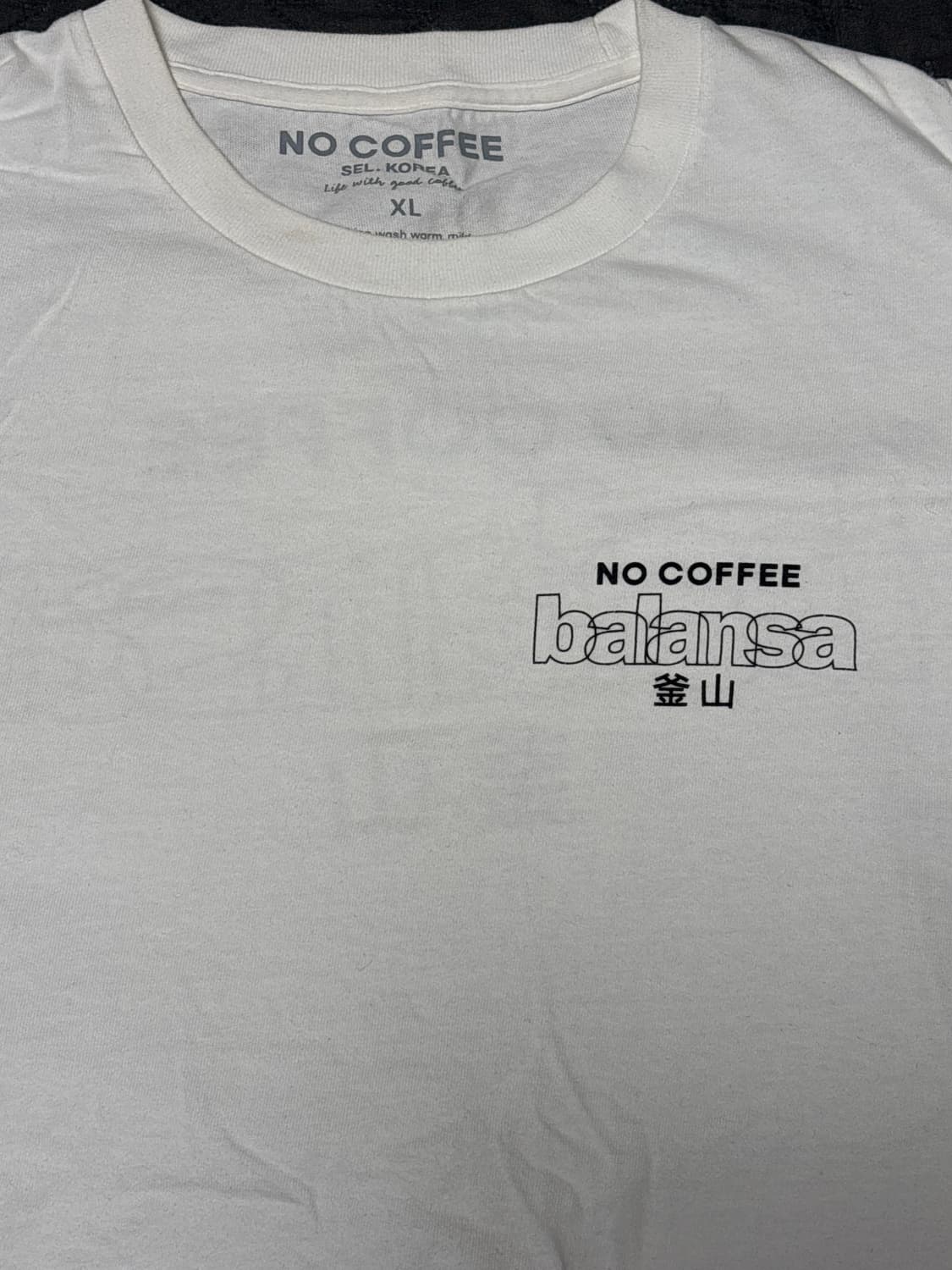 발란사 부산 반팔티셔츠 XL 상품이미지1