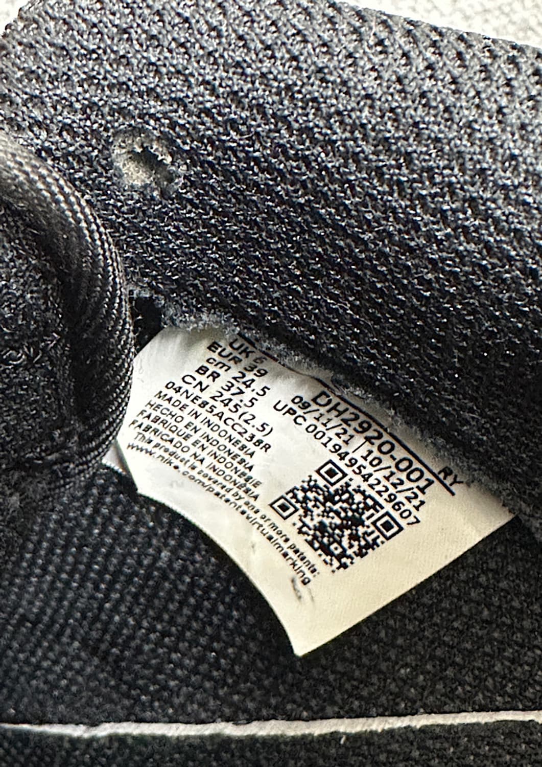 나이키 올검 포스 245 상품이미지5