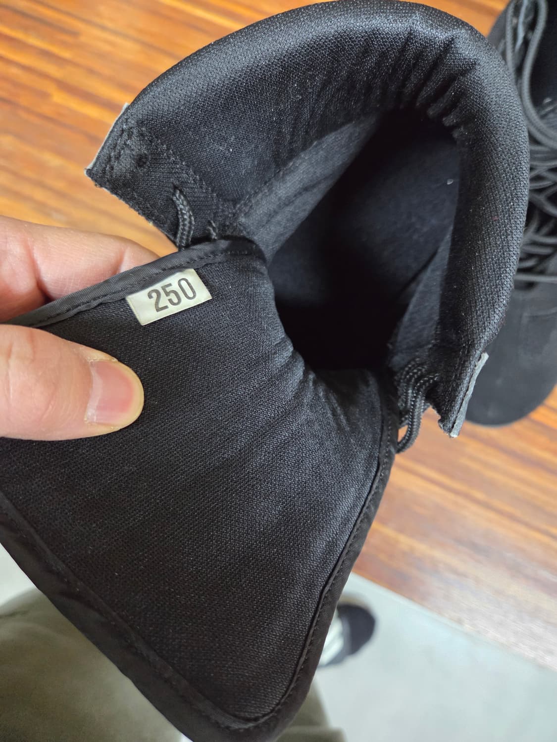 신도 복싱화 250 상품이미지5