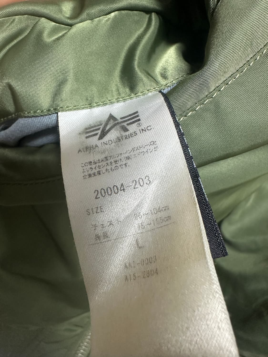 알파인더스트리 ma-1 상품이미지5