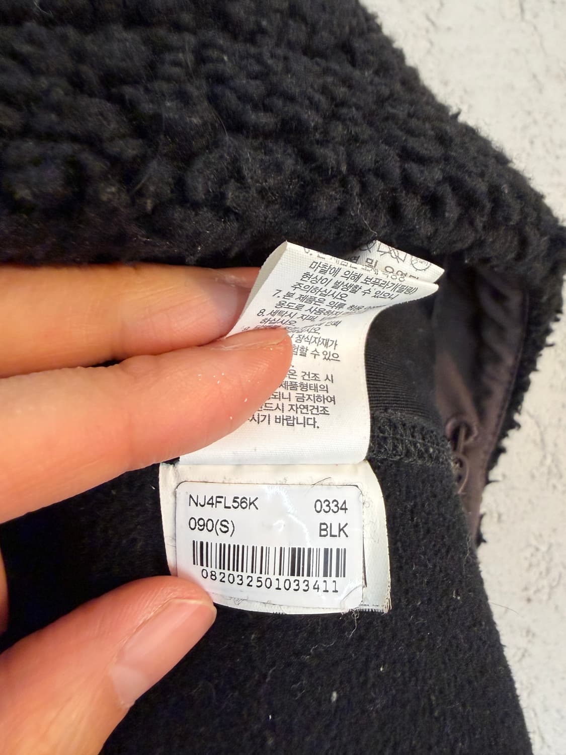 노스페이스 플리스 후드 S 상품이미지6