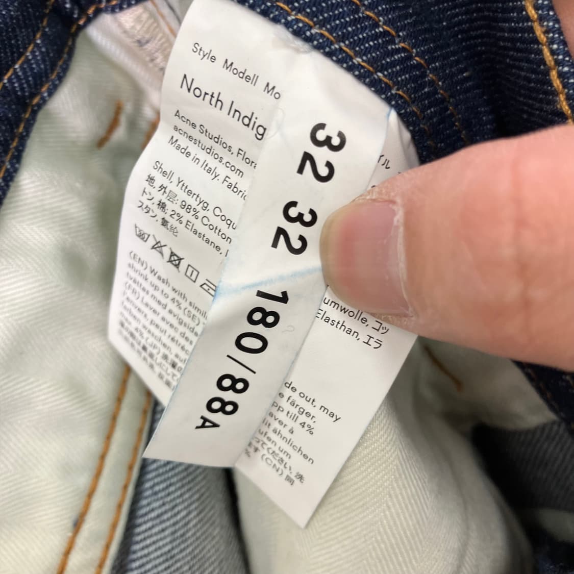 아크네 스튜디오 블라 콘스트 데님 팬츠 32 상품이미지10