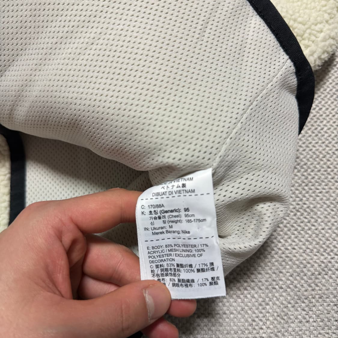 나이키 테크팩 후리스 후드집업 상품이미지3