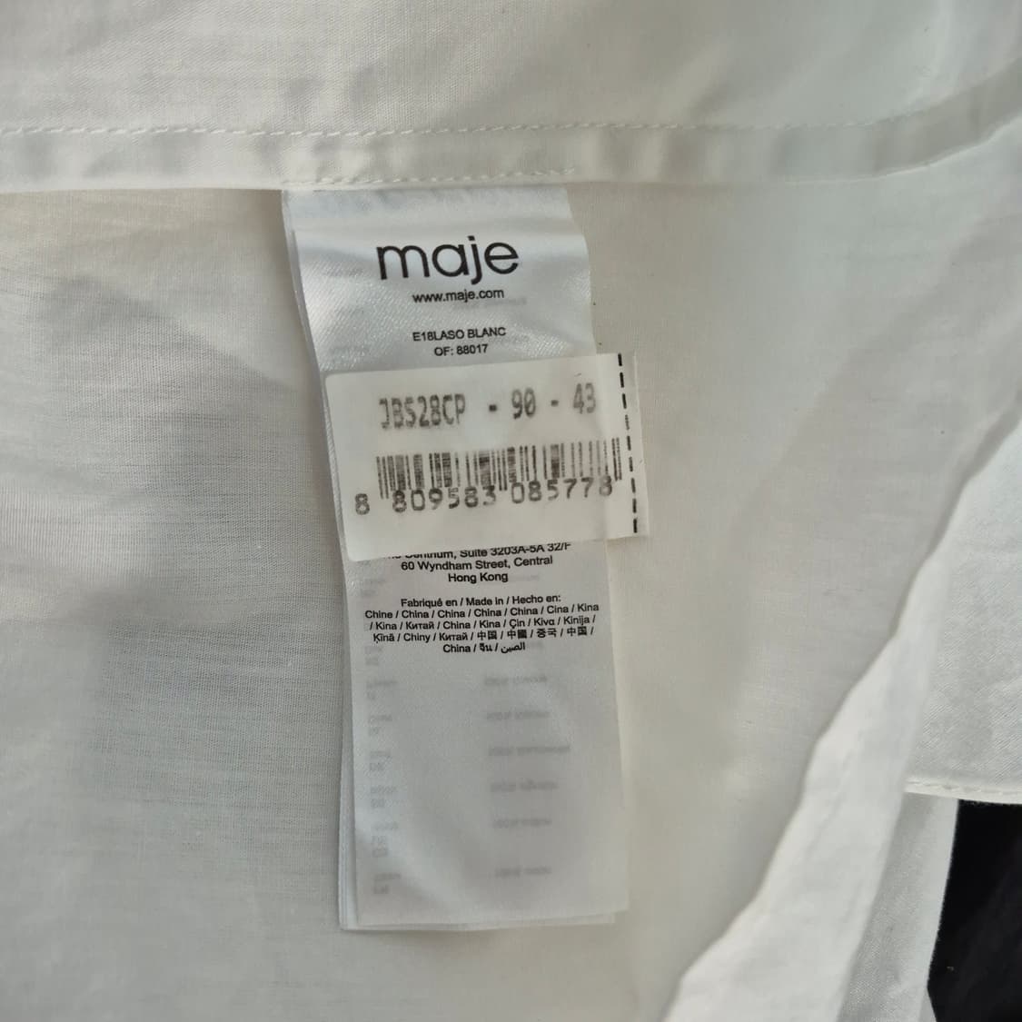 마쥬 러플 블라우스 트와이스 미나착용모델 상품이미지8