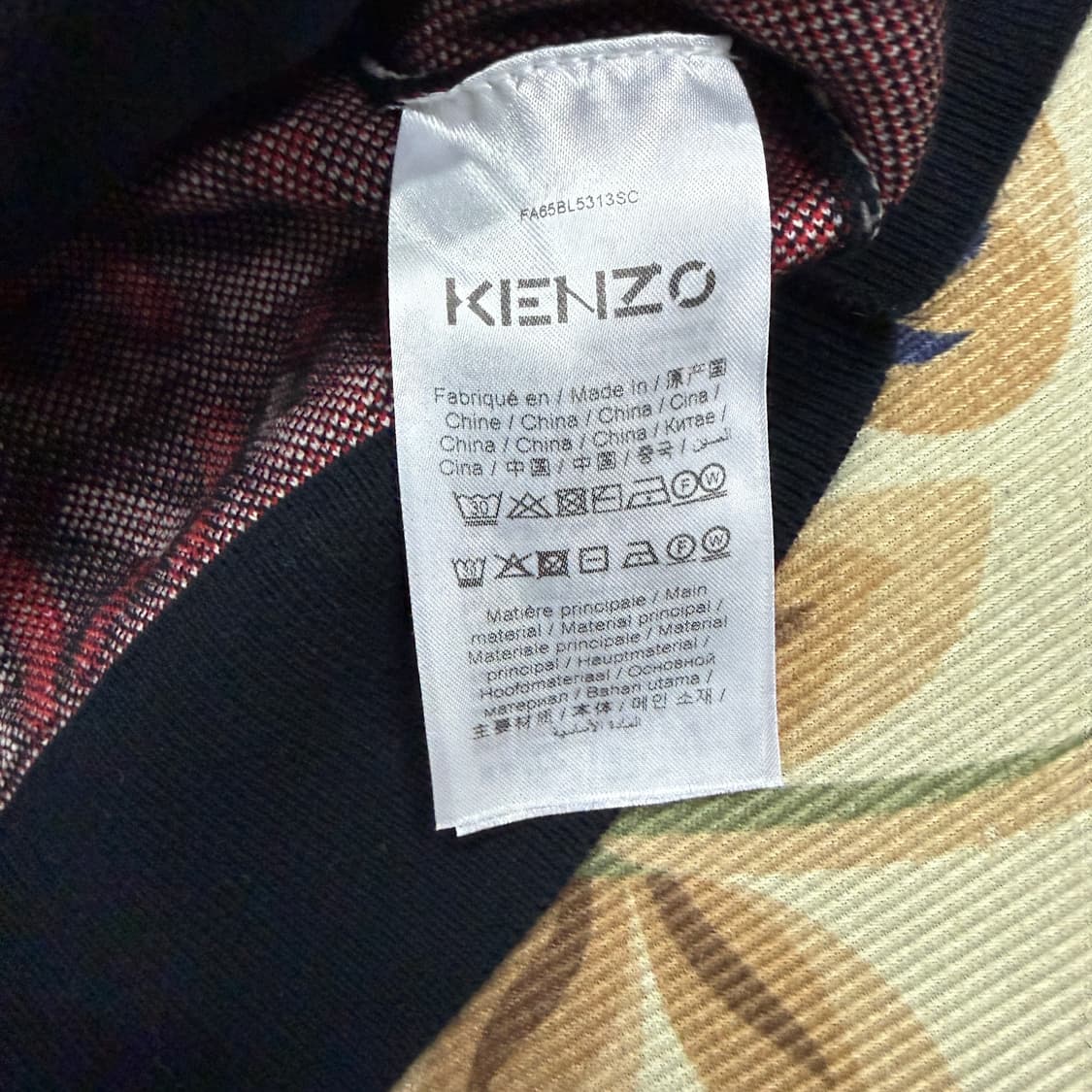 (L)겐조 Kenzo 스펠아웃 니트집업 상품이미지4