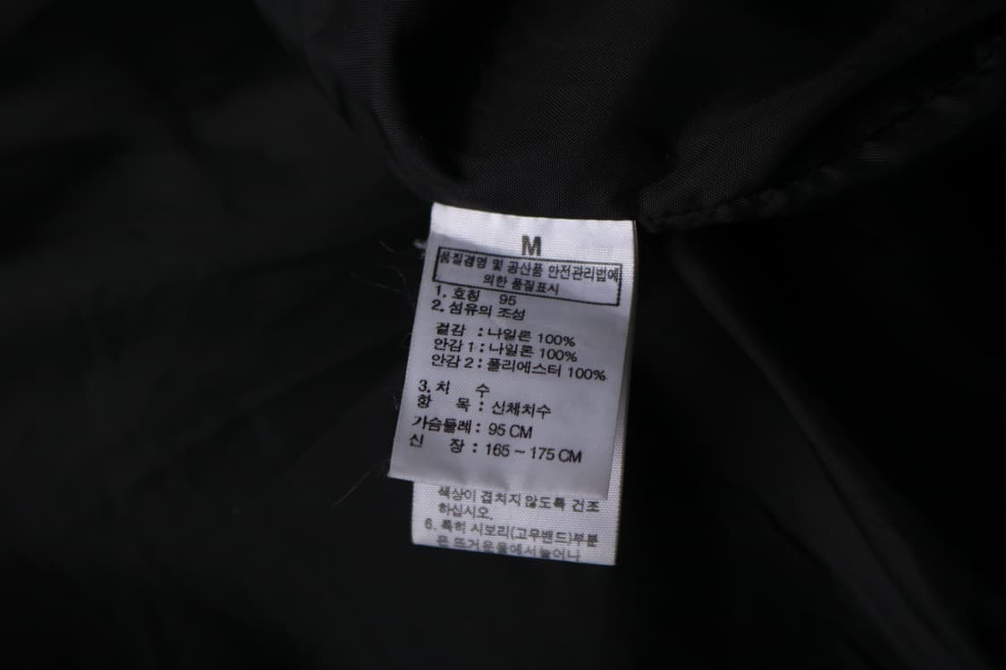 [M] 노스페이스 하이벤트 바람막이 자켓 상품이미지7