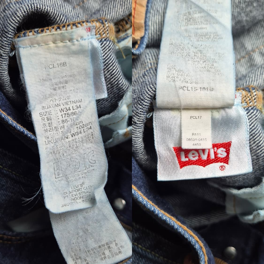 [32] 리바이스 501 데님팬츠 상품이미지9