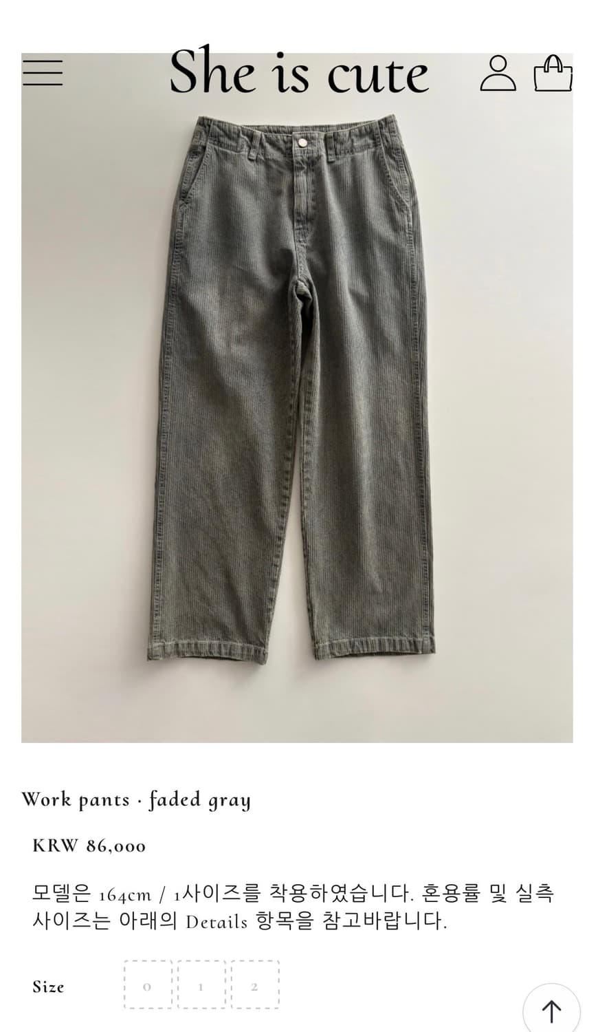 쉬이즈큐트 워크팬츠 페이디드 그레이 상품이미지1