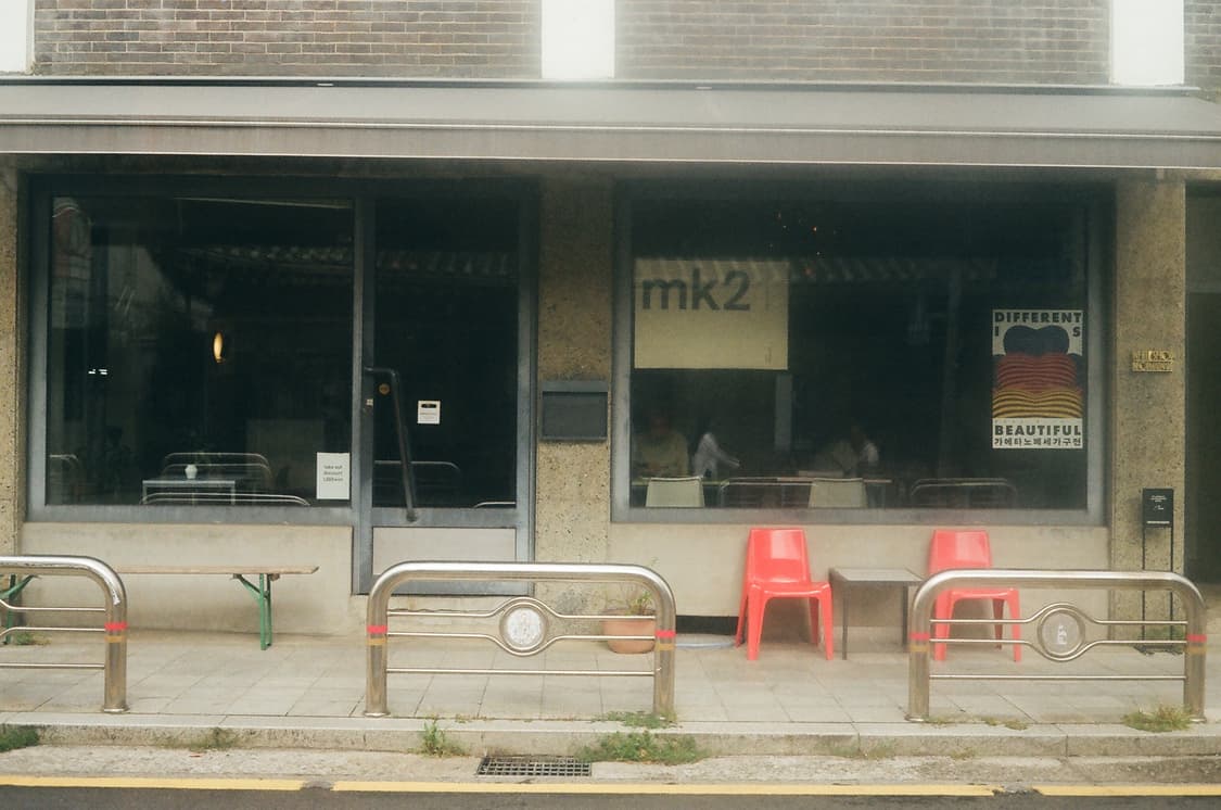 야시카 일렉트로 35GX 상품이미지9