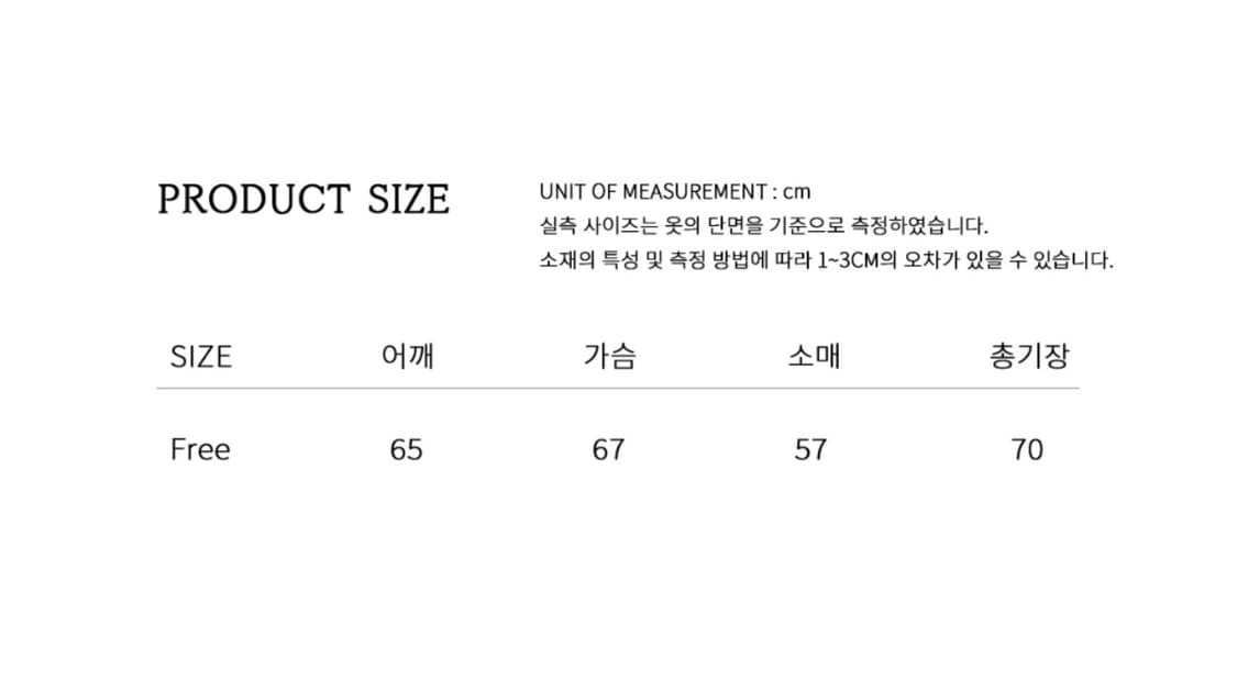 헌트 양털 코듀로이 패딩 남성 상품이미지8