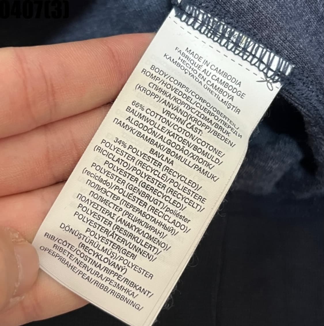 폴로 랄프로렌 맨투맨 상품이미지5