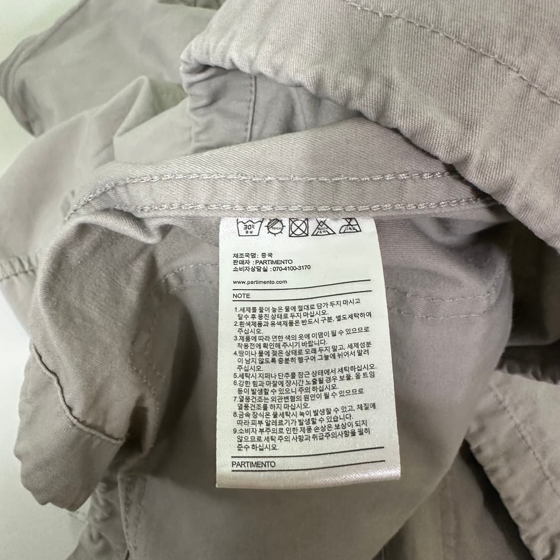 M 파르티멘토 세민트그레이 투웨이 코튼 후드자켓 상품이미지7
