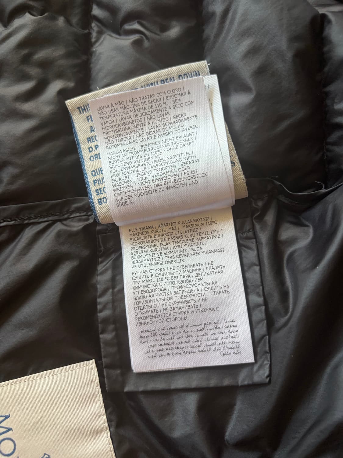 몽클레어 다운 경량패딩 상품이미지7