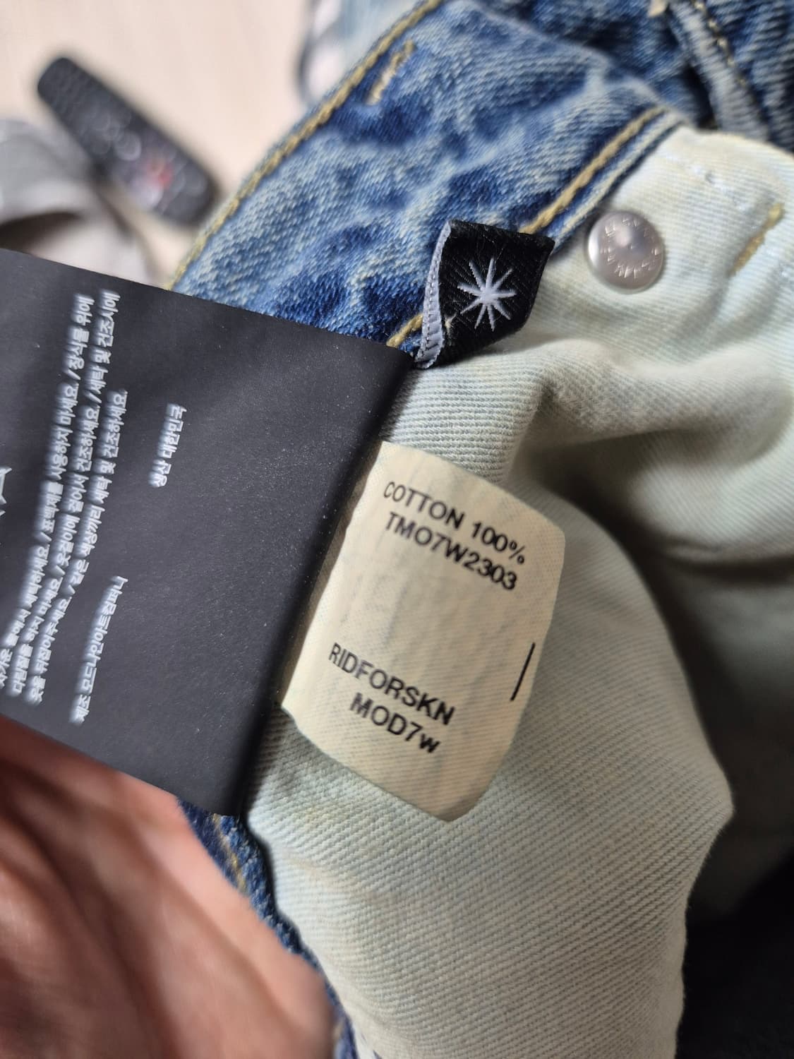 [29] 모드나인 턴미온 MOD7w 상품이미지4