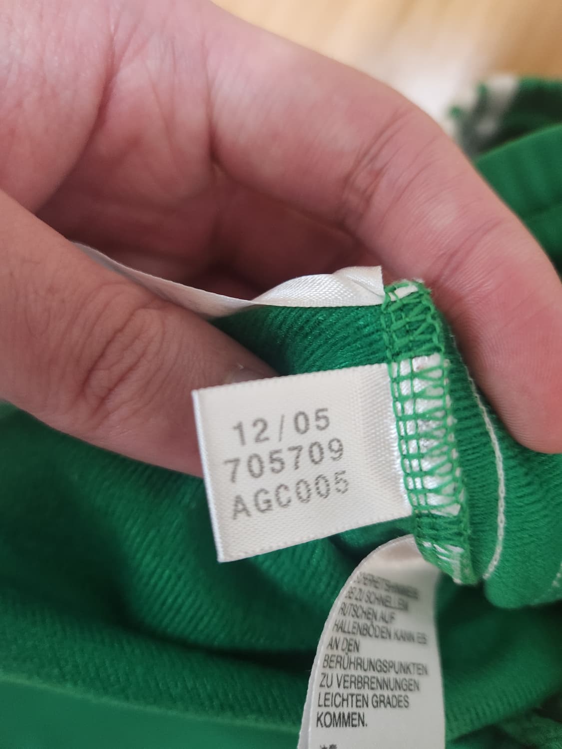 아디다스 파이어버드 녹색바지 95 상품이미지5