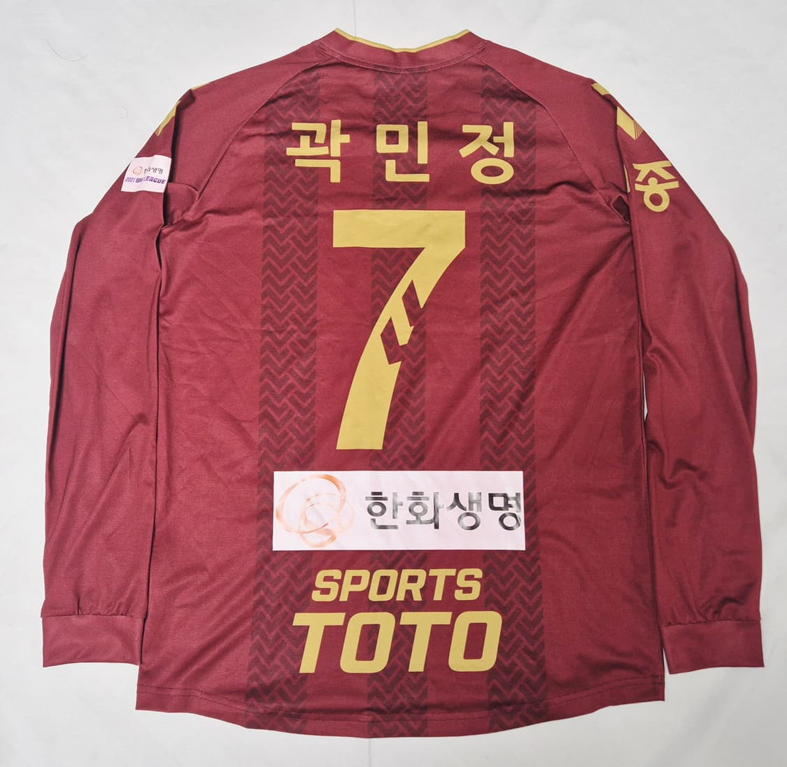 세종스포츠토토 여자축구단 원정 곽민정 실착 유니폼 팝니다  상품이미지2