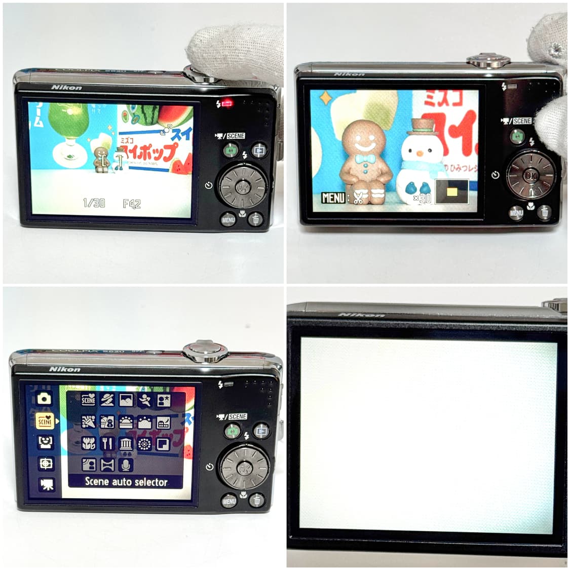 니콘 쿨픽스 S620 바이올렛 빈티지디카 상품이미지4