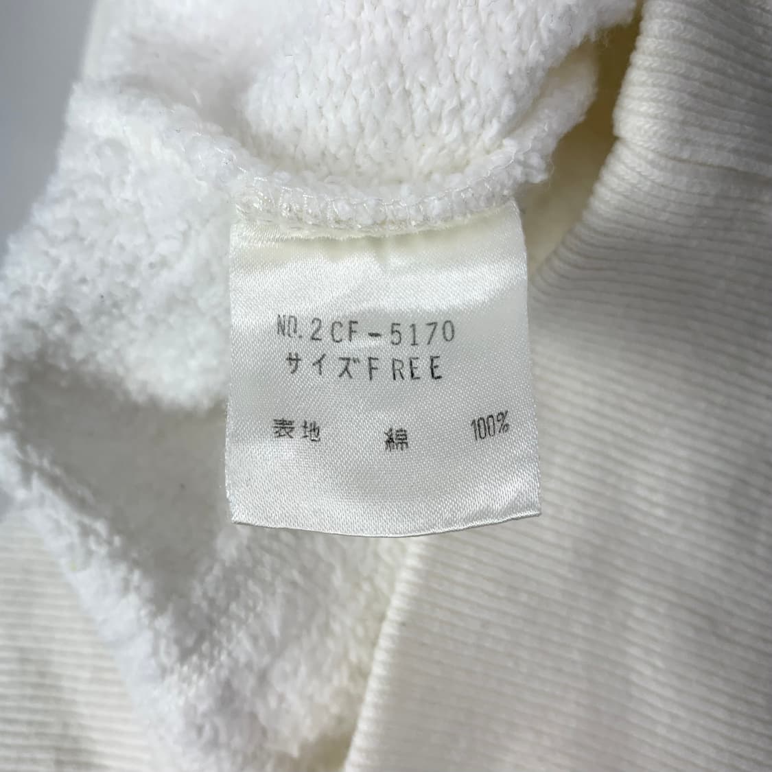 히스테릭 글래머 레인보우 스티치 후드집업 상품이미지10