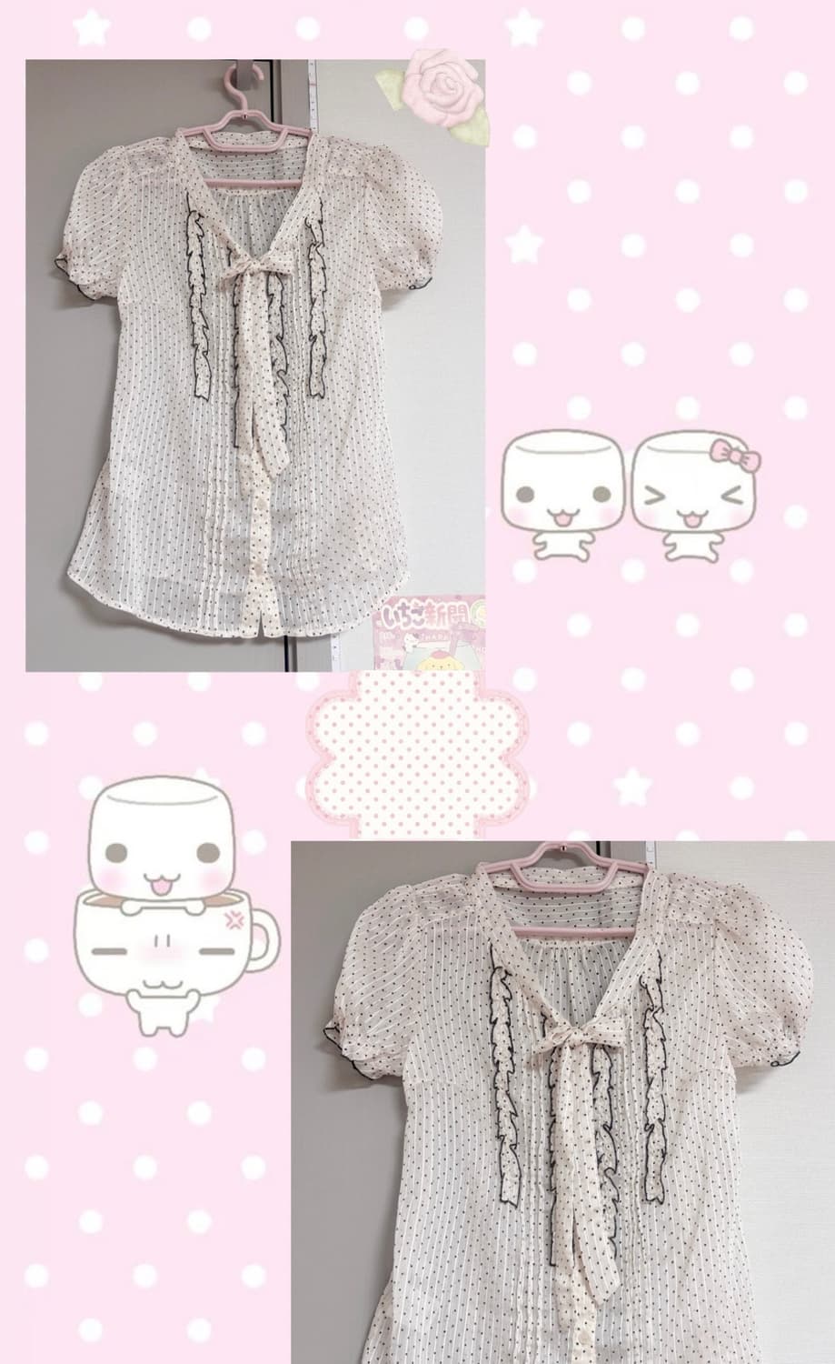 빈티지 러블리 히메갸루 로걀 핑크 도트 딸기 초코 리본 반팔 블라우스 상품이미지1