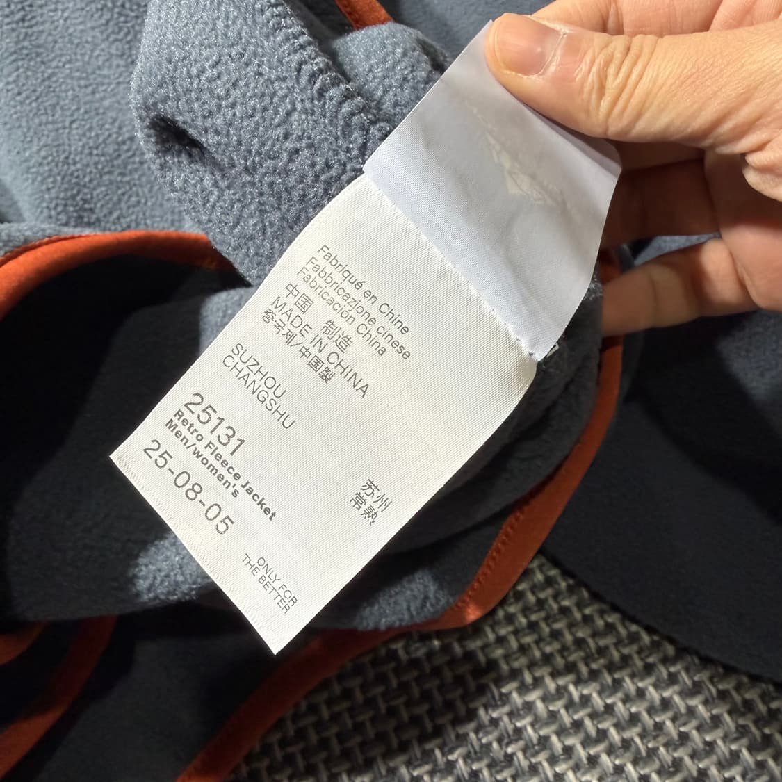 (새상품) 빈티지 아웃도어 플리스 스냅티 상품이미지7