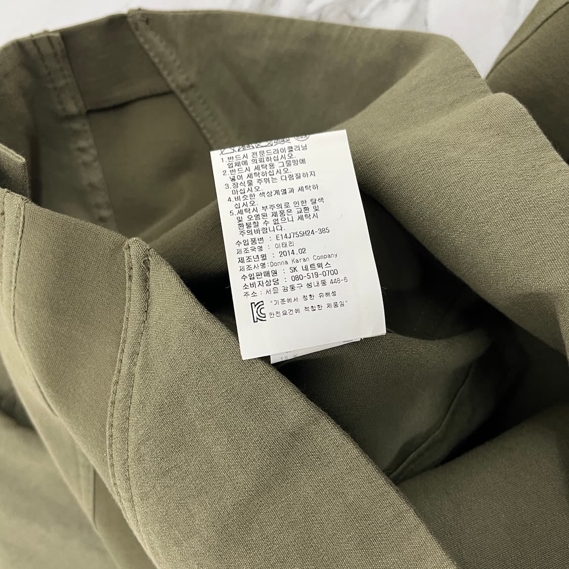 Harris Tweed 해리스트위드 치마 (허리27) 상품이미지4