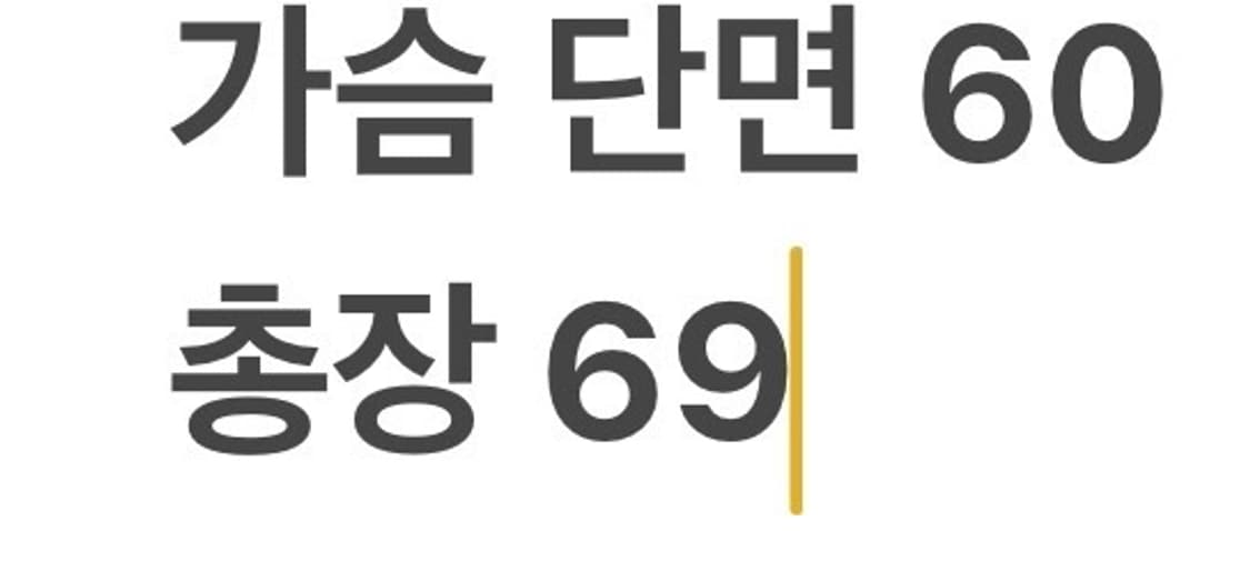 [정품/3] 본투윈 올림피아 아마추어 코리아 2020 후드티 형광 b13 상품이미지7