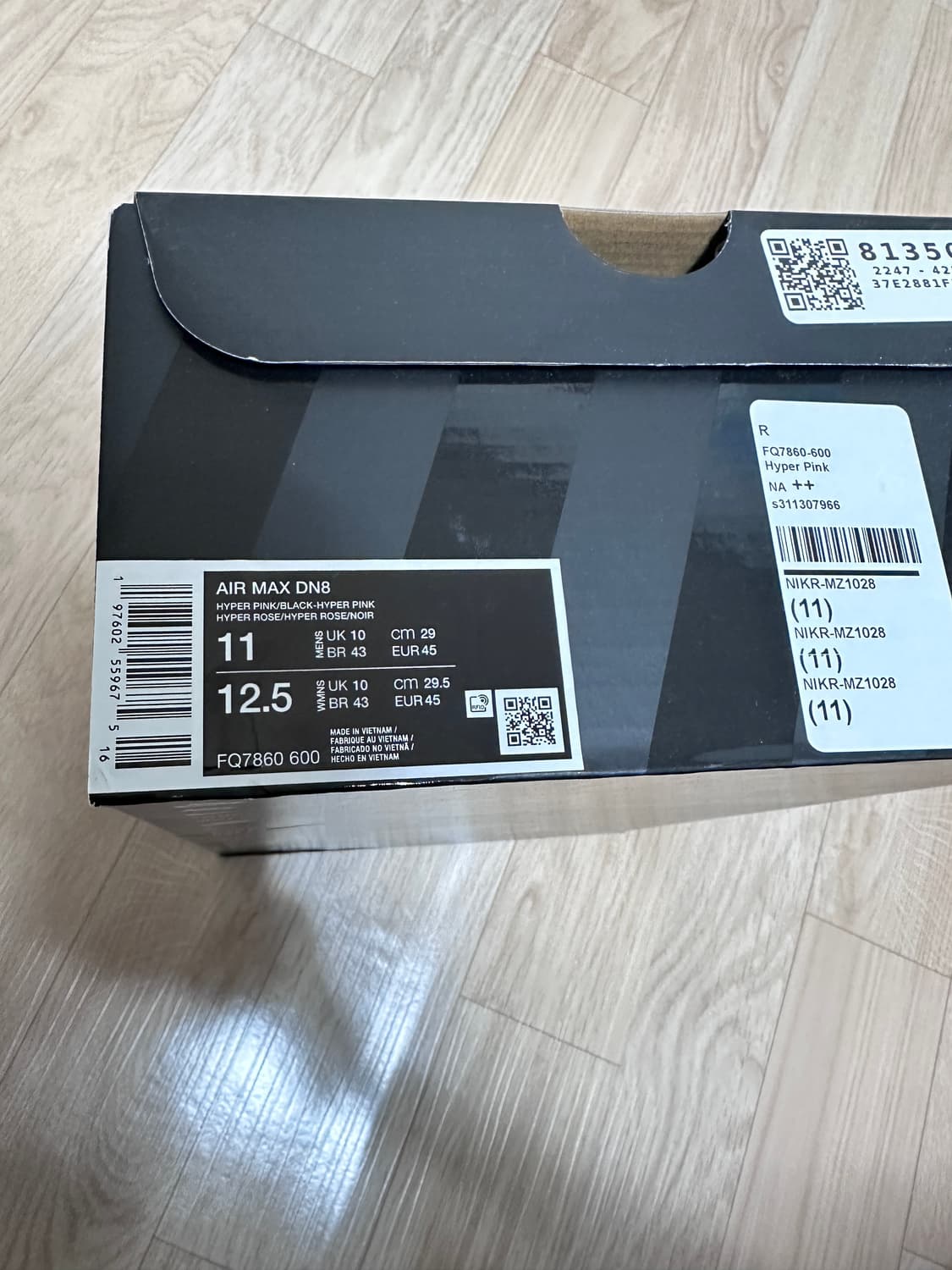 [290]나이키 에어맥스 DN8 하이퍼 핑크 상품이미지9
