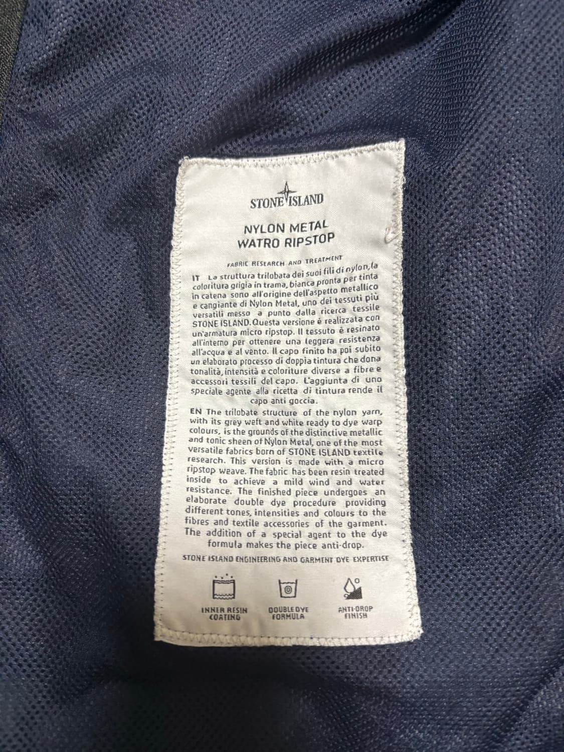 [네고많이가능] 정품 스톤아일랜드 나일론 메탈 바람막이 자켓 상품이미지6